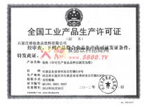 ���a(ch��n)�S���C���