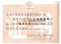 �ӱ�ʡ�����̘�(bi��o)