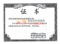 ��(ji��ng)�C��