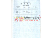 ����¶�z�(y��n)��(b��o)��