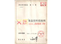 һ���d�̘�(bi��o)