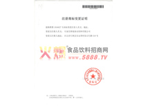 һ���d�̘�(bi��o)