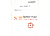 һ���d�̘�(bi��o)