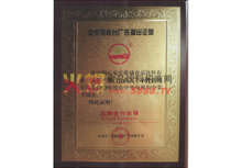 �����ҕ�_(t��i)�V�沥���C��