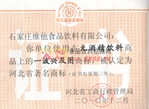 �����̘�(bi��o)�C��