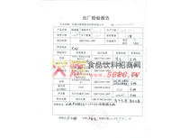 ���S�z�(y��n)��(b��o)��