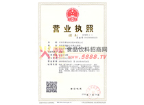 �I(y��ng)�I(y��)��(zh��)��