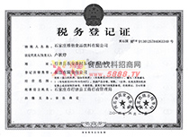 ����(w��)��ӛ�C