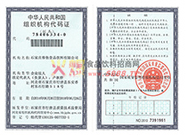 �M���C(j��)��(g��u)���a�C