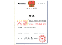 �̘�(bi��o)ע��(c��)�C