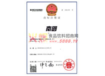 �̘�(bi��o)ע��(c��)�C