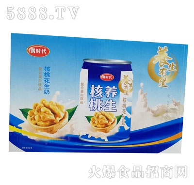 ż�r���B(y��ng)�����ҏ�(f��)�ϵ����Ʒ