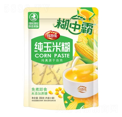 ���㾉�����׺�350g