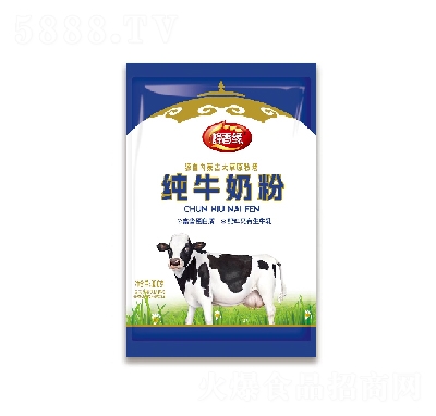 ���㾉��ţ�̷�300��