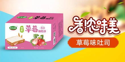 ɽ�|�B(y��ng)����ʳƷ���޹�˾