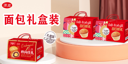 �R���_��������ʳƷ���޹�˾