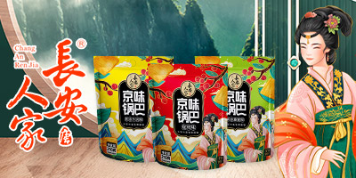 �L���˼��Ʋ����������)���޹�˾