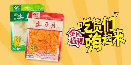 ������Ʒ��ʳƷ���޹�˾