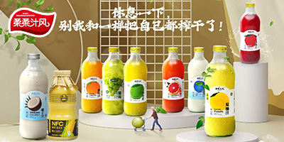 �㽭��������Ʒ���޹�˾