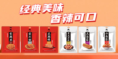 �ӱ���֮��ʳƷ���޹�˾