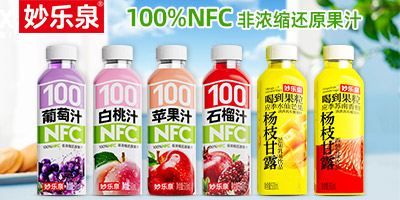 ������֮Դ�Ʒ���޹�˾