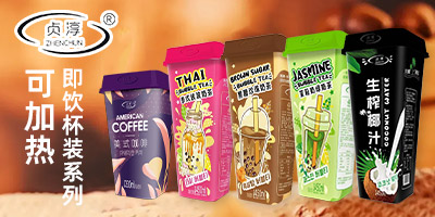 ʯ���f�R��ʳƷ���޹�˾