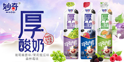 ����ʳƷ�I(y��)��