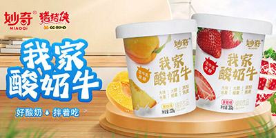 ����ʳƷ�I(y��)��