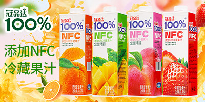 ����й�Ʒ�_(d��)ʳƷ���޹�˾