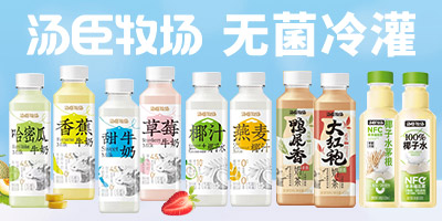 ��ɽ�М���������I(y��)���޹�˾