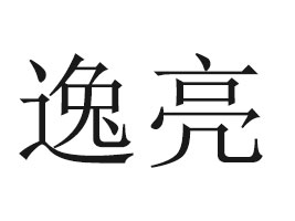 �ؑc����ʳƷ���޹�˾