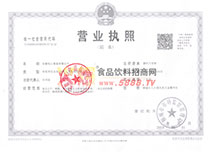 �I(y��ng)�I(y��)��(zh��)��