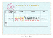 ���a(ch��n)�S���C����(x��)��