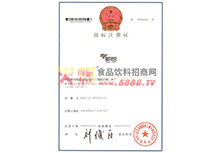 �̘�(bi��o)ע��(c��)�C