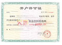 �_(k��i)���S���C