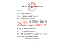 ��(du��)���~̖(h��o)