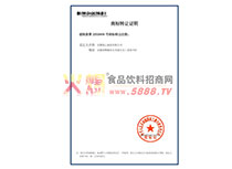 �̘�(bi��o)�D(zhu��n)׌�C��