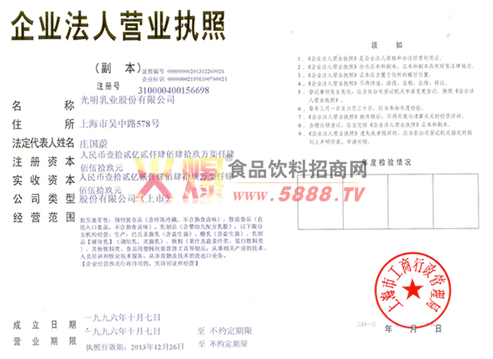 �I�I(y��)��(zh��)��