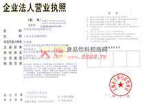 �I(y��ng)�I(y��)��(zh��)��