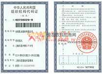 �M���C(j��)��(g��u)���a�C