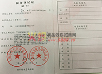 ����(w��)��ӛ�C