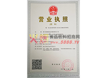 �I�I(y��)��(zh��)��