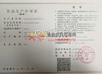 ���a(ch��n)�S���C