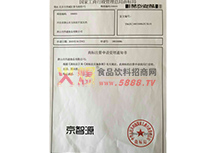 �̘�(bi��o)��Ո��