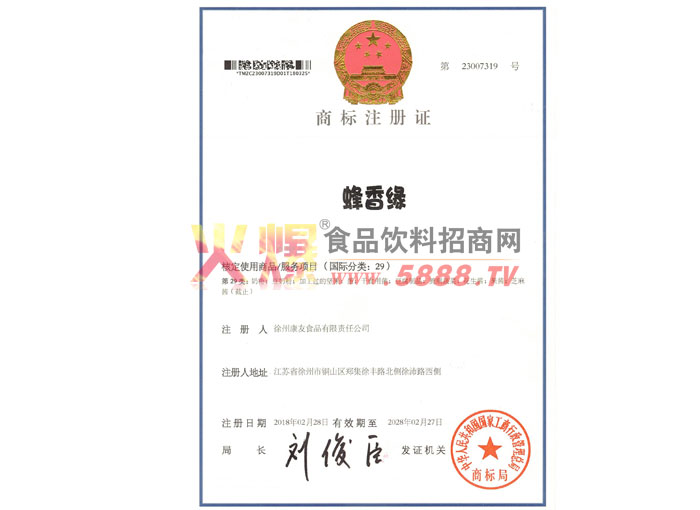 ���㾉�̘�(bi��o)