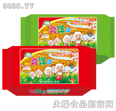 �ɸ�ϲ����ʳ��Ȥζ�