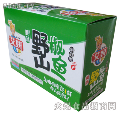 ����Ұɽ���~(y��)��16�ˡ�20��