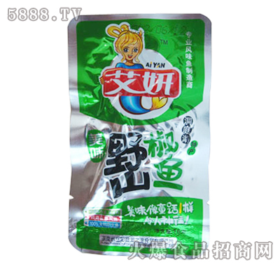 ����Ұɽ���~(y��)��16��