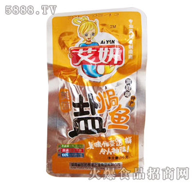 �����}�h�~(y��)��16��