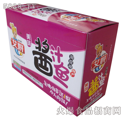 �����u֭�~(y��)��16�ˡ�20��